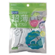 惠比壽每日超細順滑牙線 50 支