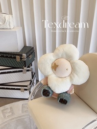 Texdream Attitude Edelweiss Cartoon Pillow Cute Plush round Doll Sofa Living Room Nap Cushion