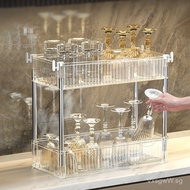 Dining Table Water Cup Tea Cup Holder Cup Storage Box Cup Coffee Cup ZQ Desktop Storage Cabinet Stor