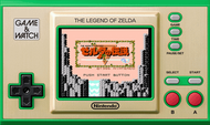任天堂 - Nintendo Game & Watch: 薩爾達傳說