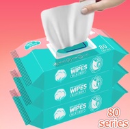 ทิชชูเปียกห่อใหญ่ แผ่นใหญ่จุใจ ทิชชู่เปียกของเด็ก กระดาษเปียก Baby Wipes ผ้านุ่มชุ่มชื่น รุ่น:Z179