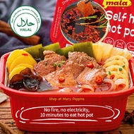 Instant Mala Zhongmu Food Self Heating Hotpot - HALAL