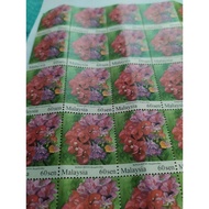 60 Cent stem Can Be Used