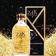 Atreus 24k泰國黃金精華液100ml