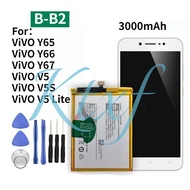 For Vivo Y65 Y66 Y67 Vivo V5 Lite V5s V5 Battery