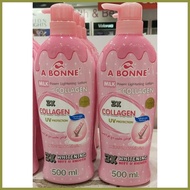 ☍ ☽ ✉ A Bonne Milk Power Lightening Lotion & A Bonne Miracle Spa Milk Lotion.