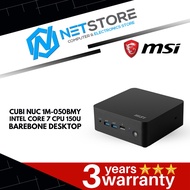 MSI Cubi NUC 1M-050BMY Barebone Desktop w/ Intel Core 7 CPU 150U - 936-B0B111-240
