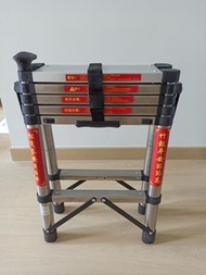 伸縮梯全新 1.7米高