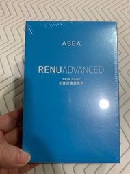 ［全新］美國品牌 ASEA 水美漾護膚產品。洗臉精華保濕。原價$1440