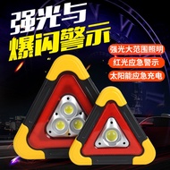 Car warning triangle sign, reflective triangular sign for vehicle breakdown, solar-powered car parki