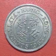 uang kuno koin asing 50 cents Hongkong 1965 TP 1217