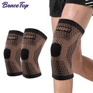 ceTop Copper Knee Support Pad ces for Arthritis Joint Pain Relief Compression Knee Sleeve - Sports Fitness Workout Running