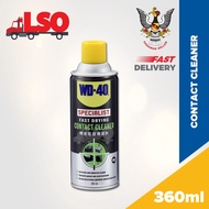 WD-40 Specialist Fast Drying Contact Cleaner Spray 360ml WD40