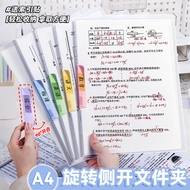 Cdaily|Swing Folder Transparent Double Folder Student a4 Test Paper Folder Folder a3 Office File Fol