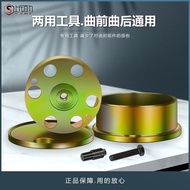 Excavator Crankshaft Front Rear Oil Seal Removal Installation Tool 6WG1/6HK1/4HK1/6BG1 Engine Dedica