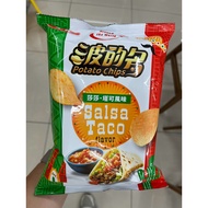 Potato Chips Salsa Taco Flavor 52g Ready Stock Immediate Shipping