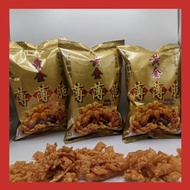 黄金 薄薄脆 余生/捞生黄金薄饼 素(Bo Cui)2026-(READY STOCK)