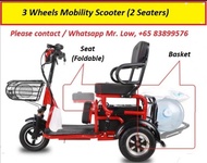 3 Wheels Electric Mobility Scooter PMA