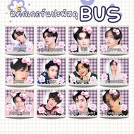 BUS Sticker X Parcel Box Dolly