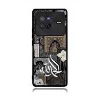 Vivo X200,X80, X70,X60,X50, V50, V40,V30,V29,V27 4G 5G Custom Black Rug Collage Alhamdulillah