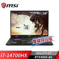 微星MSI Crosshair 16 HX 筆電-雙碟特仕 (i7-14700HX/32G/2T+1T/RTX4060-8G/Win11   ) Crosshair 16 HX-256TW-1T