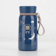 Dolphin Collection Stainless Steel Vacuum Flask - Blue