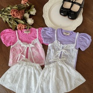 Bc katbol skirt set 1-4th
