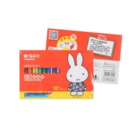Crayon Oil Pastel M&G 12 Colors Miffy FGM90056 Children's Crayon + Sharpener