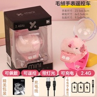 Remote Control Plush Capybara Childrens Watch Toy for Girls Kindergarten Students 2 Years Old 4 Year