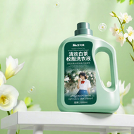JIAKEMEI | Fragrance Retention Detergent 72h