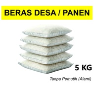 [HARGA BANTAI] BERAS PREMIUM ANAK RAJA 5KG PULEN WANGI Long Grain BPOM