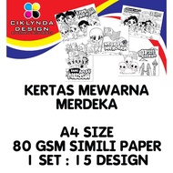 KERTAS MEWARNA MERDEKA / COLORING PAGE MERDEKA (A4 SIZE)