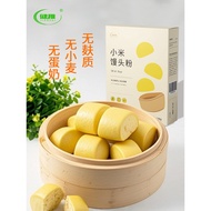 Jianzhi Gluten-Free Flour Pure Xiaomi Flour Hair Cake Steamed Bun Flour Wheat-Free Egg-Free Low-Glut