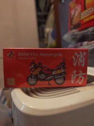 TINY BMW Fire Motorcycle 模型