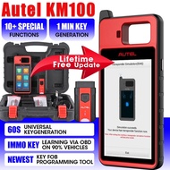 Autel KM100 Key Programmer KM100E 60S Universal Key Generator Immobilizer Key FOB Programming Tool L