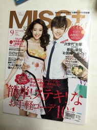 ［減價］日本雜誌 2PM Junho 封面 李俊昊 Jun-ho 內有多頁訪問 JYP entertainment 舊雜誌封面 jun ho 俊浩
