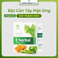 Combo 2 Hộp Bột Cần Tây Mật Ong Eherbal Bột Detox Sấy Thăng Hoa Giảm Cân Tiêu Hóa Đẹp Da (Hộp 60g)
