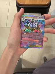 超級水晶燈火靈Ex