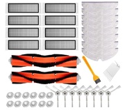 小米石頭用Accessory Kit Compatiable for Roborock S5 S50 S55 S6 (S50 40 Pcs)
