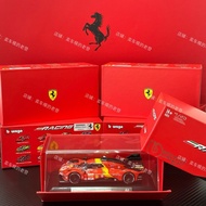 Betty Higher 1: 43 Ferrari 499P Le Man Champion Racing Car Alloy Car Model Simulation Car Model Coll