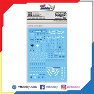 DL Dalin - GN02 - MG 00 Qan[T]