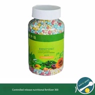 300G/Bottle Complex Fertilizer NPK Nitrogen-Phosphate-Potassium  Purpose Safe And Pollution Free Use Flower Plant Food