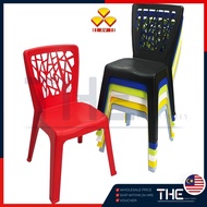 THE 3V High Quality Dining Chair Plastic Chair Multiple Colour (L45 x W52x H85cm)