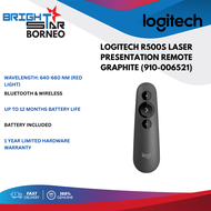 LOGITECH R500S LASER PRESENTOR / RED DOT / 3 BUTTONS / 20 METERS / GRAPHITE / 2Y WTY