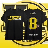 Heng Suphan H2 Suphanburi T-Shirt Travel Sport #124