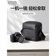 🔥 Photography Shoulder Bag 🔥 professional Portable HOTSELLING camera bag Digital Camera in stock Wat