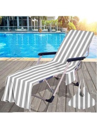 1套色彩豐富的灰色條紋細纖維沙灘椅套,適用於海灘、日光浴花園、海灘旅館椅套、游泳池椅套、休閒沙灘躺椅套,海灘旅遊必備裝備