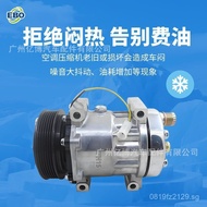 Air Conditioning Pump Compressor Brand New Compressor7H15Air Conditioner Conversion12V24V Refrigeran