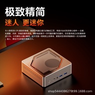 Zhiben Mini Computer AMD Sharp Dragon R7-7735HS High Performance Design Gaming AI Programming 2.5G D