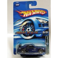 Hot Wheels Nissan Skyline R32 GTR Dropstars Blue